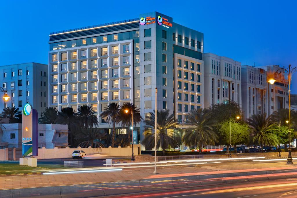 Conference venue in Muscat, Oman